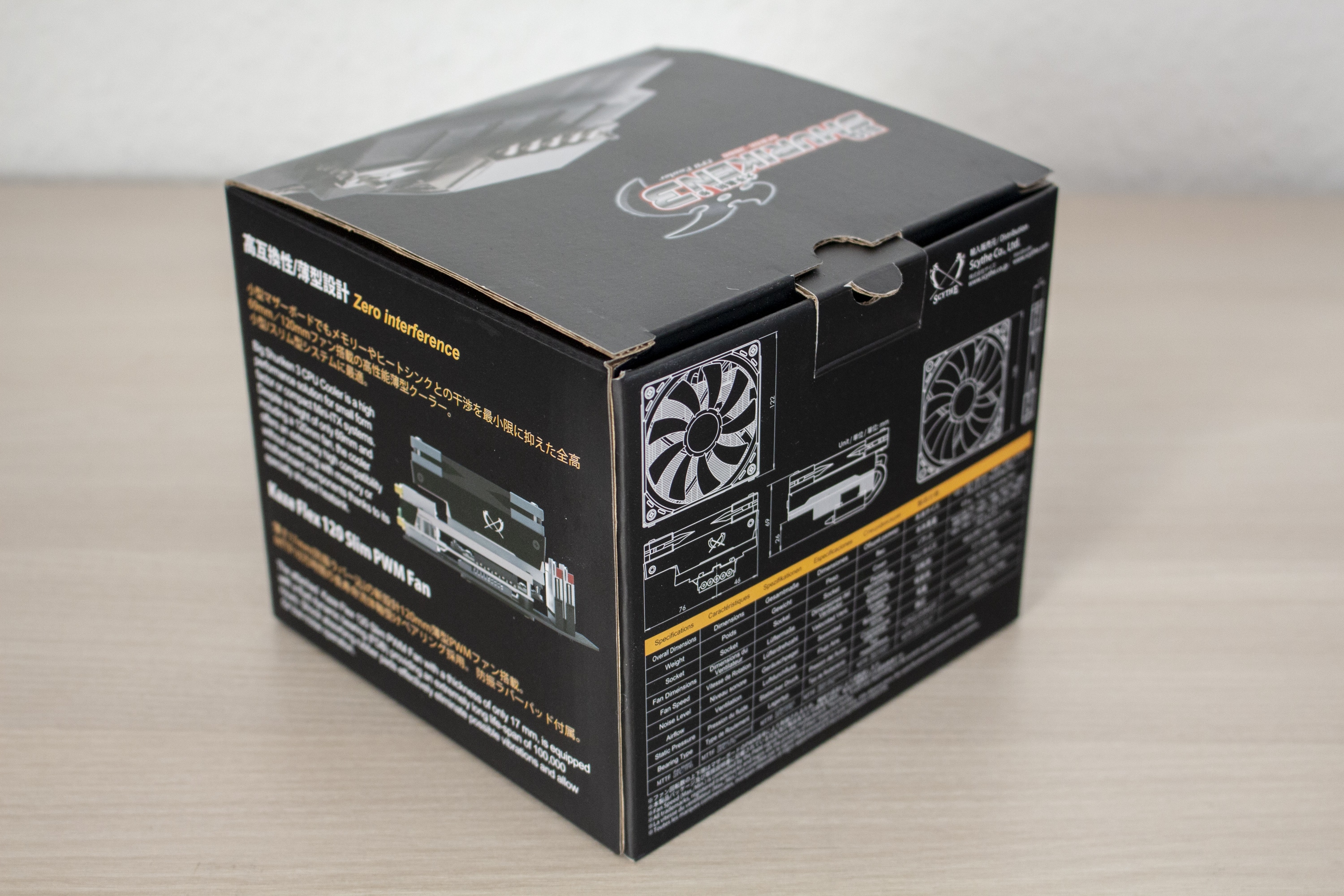 Scythe Big Shuriken 3 CPU Cooler Review