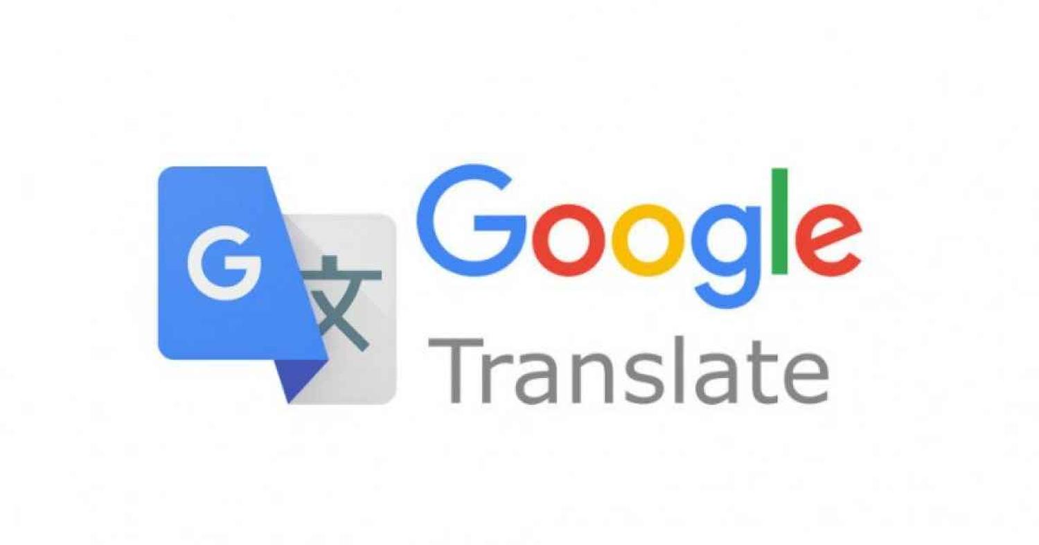 Google Translate Now Speeches Can Also Be Translated In Real Time