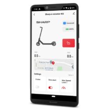 Sharp E-Scooter App