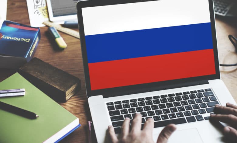 russische Flagge laptop