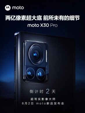 Motorola X30 Pro und Razr 2022