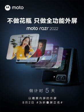 Motorola X30 Pro und Razr 2022