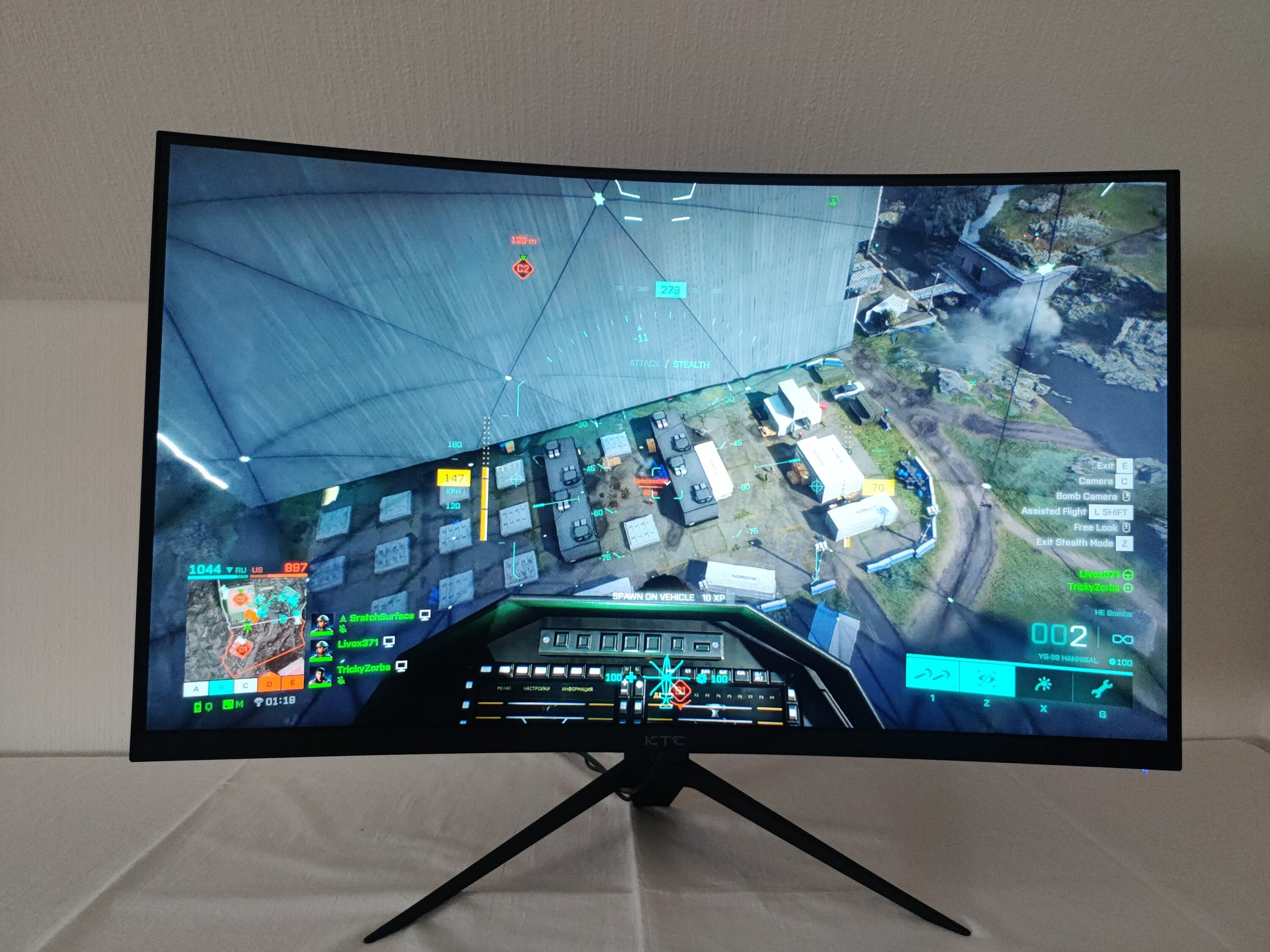 KTC H32S17 in review: An immersive gaming experience?
